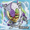 【内袋未開封】ジョジョの奇妙な冒険JO5-19 ギアッチョ&W・A Nディフォルメシール ~黄金の風 Episodio01~【JOJO】【にふぉるめーしょん】【ウエハース シール】
