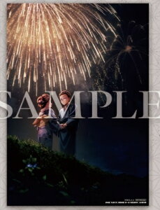 『劇場版「鬼滅の刃」無限城編 第一章 猗窩座再来』第7弾・第6弾キービジュアル イラストボード (狛治ver.)ジャンプコミックス【未開封】【きめつのやいば】【入場者特典】【映画】【はくじ】