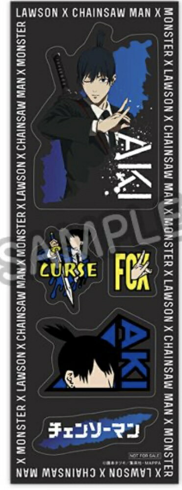 チェンソーマン 早川アキ オリジナルステッカー【モンスターエナジー】【ローソン】【chainsawman】