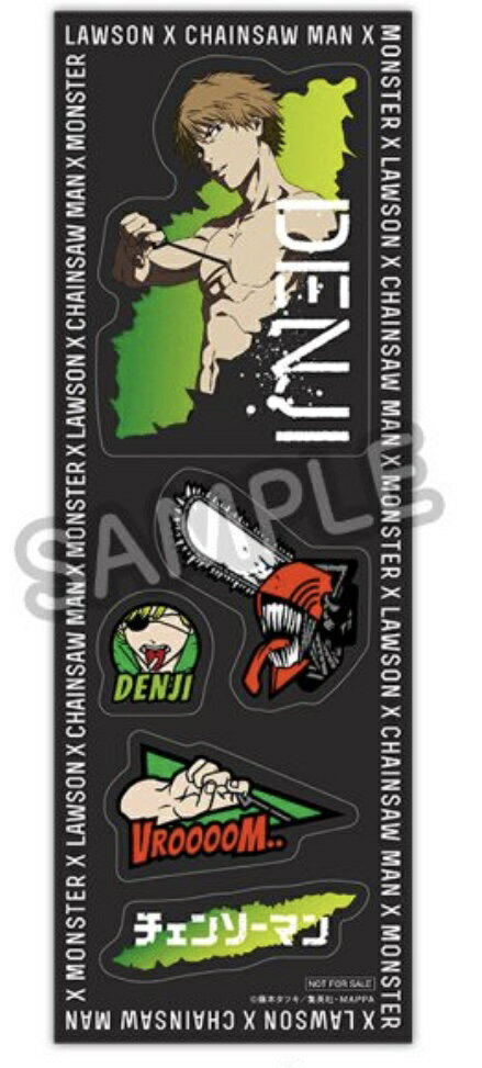 チェンソーマン デン