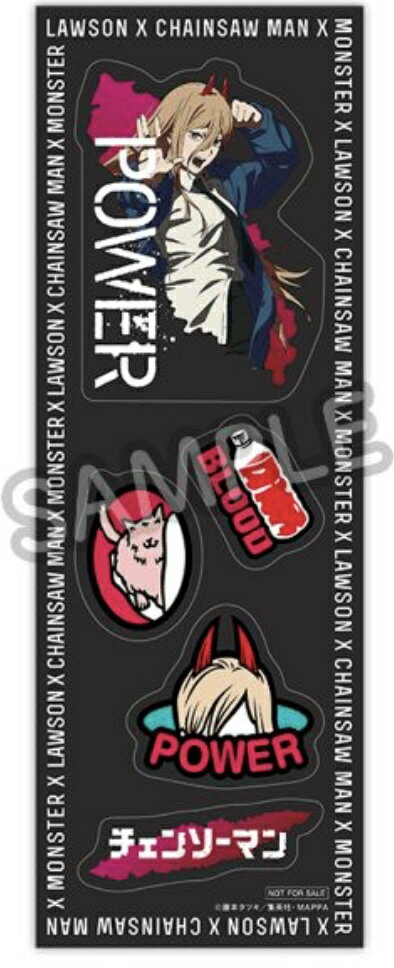 チェンソーマン パワ