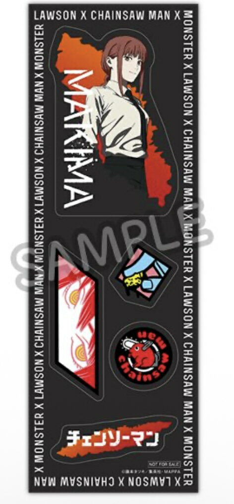 チェンソーマン マキ