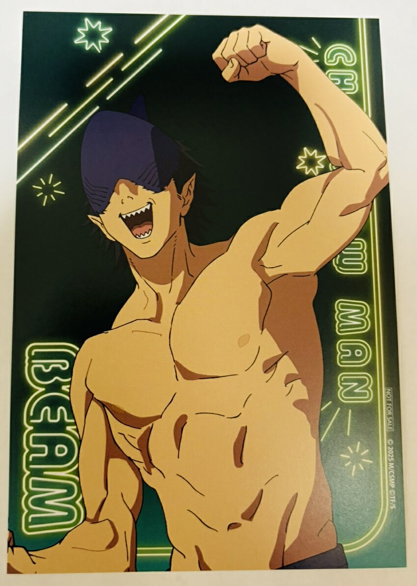 劇場版チェンソーマンレゼ編ビーム アニメイト 特典 ポストカード【reze】【chainsawman】