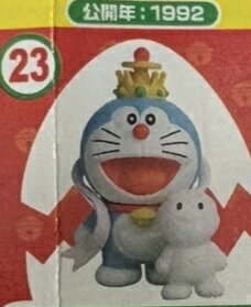 ϥޥ㤨֥ե륿祳å23Τȱβ񡡥ɥ館󡡥ࡼӡ쥯2ǲɥ館1992ǯƣͺšۡפβǤʤ580ߤˤʤޤ