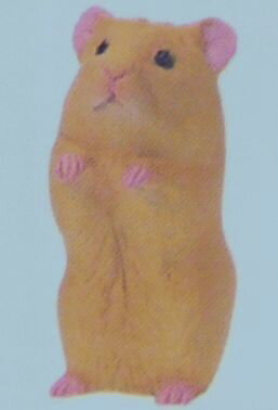 フルタ　チョコエッグ　018　ゴールデンハムスター（ベージュ）　ペット動物コレクション　第1弾　【中古】