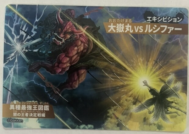 ϥޥ㤨ֺǶ޴եɥִ VS 륷եۼǶ޴ ȥ쥫 ե륿ڤޤۡפβǤʤ200ߤˤʤޤ