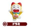 フルタ チョコエッグ ドラえもん 2 30 ドラミ 藤子不二雄【中古】
