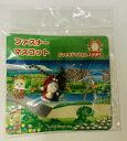 【未開封】どこでもドラえもん ご当地 ファスナーマスコット 北陸限定 かに【中古】