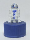 ペプシ スター ウォーズ ボトルキャップ エピソード1 R2-D2 PEPSI STAR WARS【スターウォーズ】