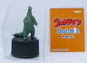 ウルトラマン　Bot-Biz　PART1　レッドキング　ブラシVer.　株式会社ラナ【中古】