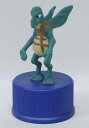 ペプシ スター・ウォーズ ボトルキャップ エピソード1 ワット Watto PEPSI STAR WARS【スターウォーズ】【中古】