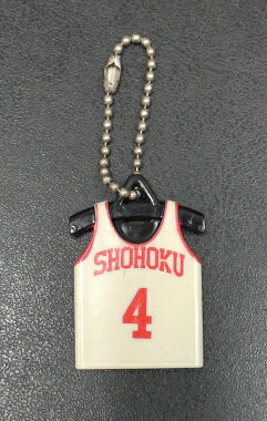 スラムダンク　SLAMDUNK　ボールチェーンキーホルダー　湘北ユニホーム　赤木　ゴリ【中古】