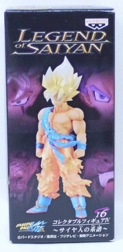 【未開封】ドラゴンボール改　コレクタブルフィギュア4　〜サイヤ人の系譜〜　16　スーパーサイヤ人　孫悟空 　バンプレスト【中古】