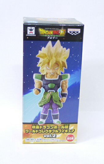 楽天市場】ドラゴンボール フィギュア ワールドコレクタブル 楽天市場】ドラゴンボール フィギュア ワールドコレクタブル