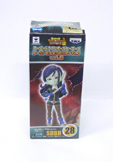 【外箱傷み有・未開封】スーパードラゴンボールヒーローズ ワールドコレクタブルフィギュア vol.6 ロベル SDBH 28 バンプレスト【中古】
