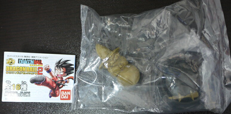 楽天市場】ドラゴンボールミニフィギュアセレクションの通販 楽天市場】ドラゴンボールミニフィギュアセレクションの通販