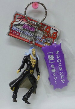 ジョジョの奇妙な冒険 台詞プレート付フィギュアキーホルダー　第五部　vol.2　レオーネ・アバッキオ　【JOJO】【GIOGIO】【中古】