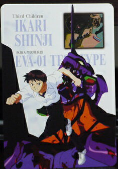 新世紀エヴァンゲリオン　Neon Genesis EVANGELION　カードダス　　No.59