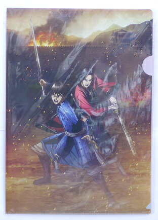 キングダム　信＆嬴政(しん＆えいせい)　クリアファイル(A4サイズ)　かっぱ寿司限定のサムネイル