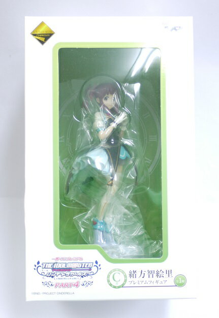 楽天市場】アイドルマスター シンデレラガールズ EXQフィギュア
