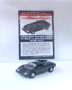 【未使用】スーパーカーコレクション ミニカー ランボルギーニ カウンタック LP400(ブラック) オマケ【中古】
