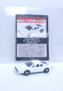 【未使用】スーパーカーコレクション ミニカー ロータス エスプリ S1(ホワイト) オマケ【中古】