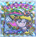 ドラゴンクエスト ダイの大冒険マンチョコ S1 ヘッドダイロココ ロッテ ビックリマン