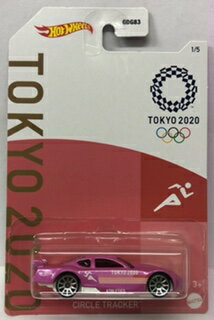 【未開封】HOT WHeels ホットウィール サークル トラッカー 陸上競技 東京オリンピック アソート