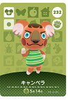 どうぶつの森　amiiboカード 第3弾　No.232 キャンベラ【中古】　【任天堂】【Nintendo】