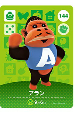 ϥޥ㤨֤ɤ֤Ĥοamiibo 2ơNo.144 šۡǤŷƲۡNintendoۡפβǤʤ100ߤˤʤޤ