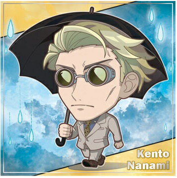 【内袋未開封】呪術廻戦　じゅじゅつかいせん　4-07　七海建人　N【ノーマル】　にふぉるめーしょん　ディフォルメシール ウエハース Vol.4　バンダイ