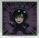 呪術廻戦マンチョコ No.12 禪院真依(ぜんいんまい) じゅじゅつかいせん ロッテ ビックリマン