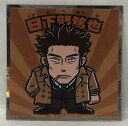 呪術廻戦0マンチョコ じゅじゅつかいせん No.10 日下部篤也(くさかべあつや) ロッテ ビックリマン