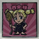 呪術廻戦0マンチョコ じゅじゅつかいせん No.14 西宮桃(にしみやもも) ロッテ ビックリマン