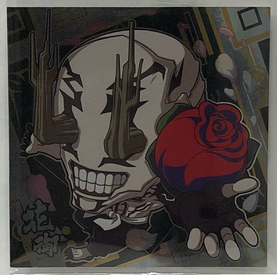 【内袋未開封】呪術廻戦　じゅじゅつかいせん　2-19　花御(はなみ)【レア】　ディフォルメシール ウエハース Vol.2【ウエハース】