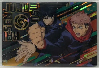 【内袋未開封】呪術廻戦　じゅじゅつかいせん　SP(SPレア)　虎杖悠仁＆伏黒恵(いたどりゆうじ＆ふしぐろめぐみ)　3-23　呪術廻戦ウエハース3　【バンダイ】