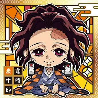 【内袋未開封】鬼滅の刃　きめつのやいば　7-28　竈門炭十郎【レア】　ディフォルメシール ウエハース 其ノ七【ウエハース7】