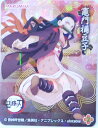 鬼滅の刃 きめつのやいば 2 竈門禰豆子(かまどねずこ) 第2弾 オリジナルキラキラシール【丸美屋】(3)