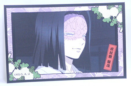 ϥޥ㤨ֵǤοϡĤΤ䤤С34Ժ(֤䤷䡡ǥƥå2󥹥פβǤʤ200ߤˤʤޤ