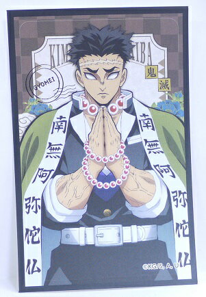 ǤοϡĤΤ䤤С6ٹ̽(Ҥᤸޤ礦ᤤ)ǥƥå2󥹥