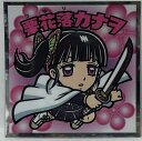 商品画像2