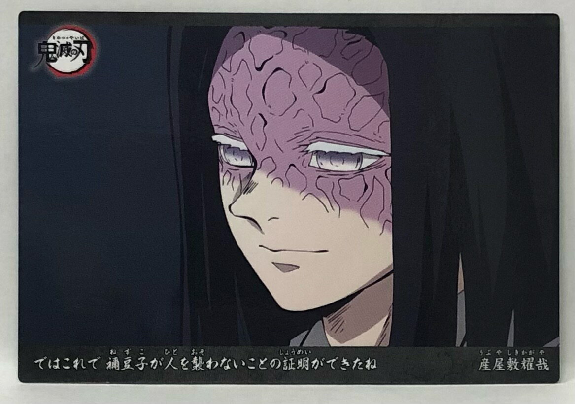 ϥޥ㤨ֵǤοϡ29 Ժ(֤䤷ڥ쥮顼ɡۡǤοϥåץCalbeeڥӡۡڤĤΤ䤤СۡפβǤʤ150ߤˤʤޤ