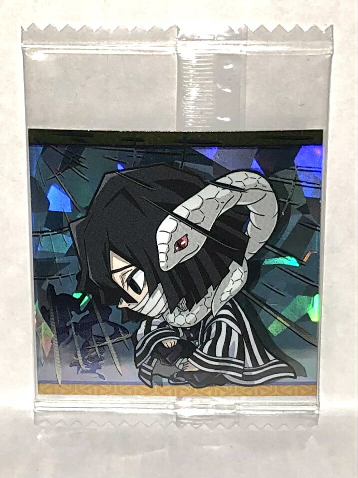 ̤۵ǤοϡĤΤ䤤С6-11˹(Фʤ)ڥѡ쥢ۡǥե᥷ ϡ ¶ϻڥ...