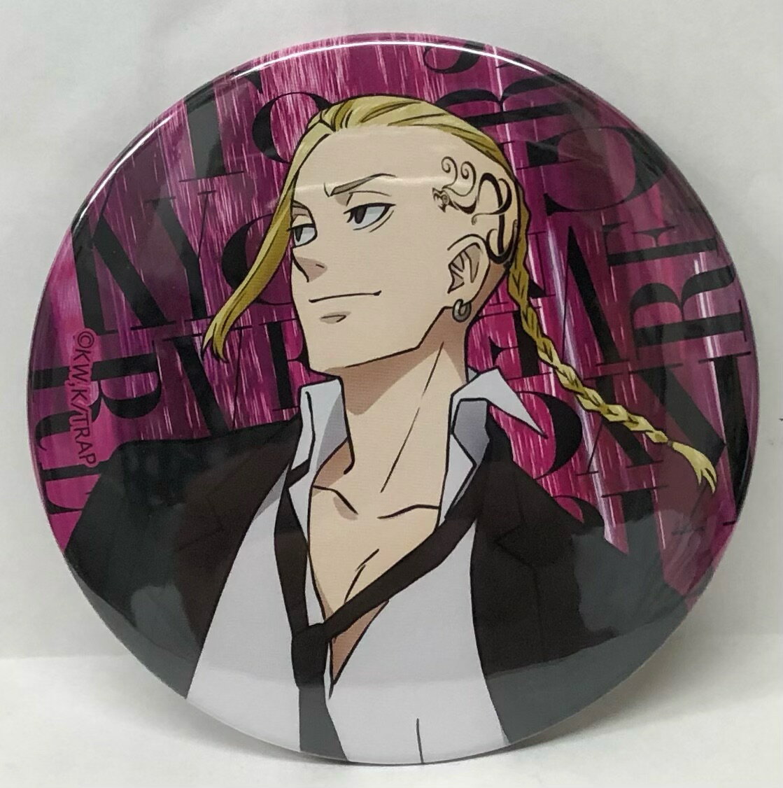 東京リベンジャーズ　10　龍宮寺堅(りゅうぐうじけん)　B　缶バッジ　運試し! 東リベ みくじ【ショウワノート】