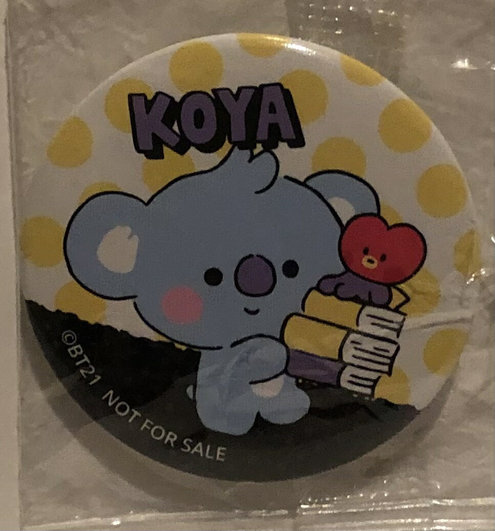 【内袋未開封】　無添 くら寿司　KOYA(コヤ)　BT21　オリジナル缶バッジ【LINE FRIENDS】のサムネイル