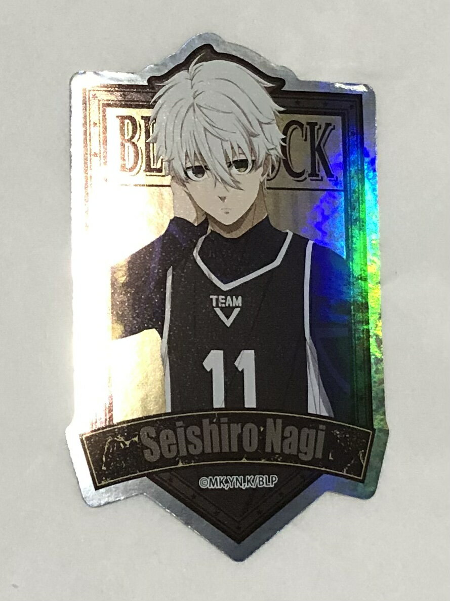 ブルーロック　トレーディングコレクトステッカー　 凪誠士郎　オーロラ【中古】　【NIC】