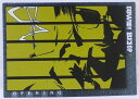 カードダスマスター カウボーイビバップ 14 オープニング5 COWBOY BEBOP バンダイ【中古】