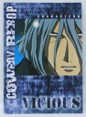 カードダスマスター カウボーイビバップ 43 ビシャス キャラクターファイルカード COWBOY BEBOP バンダイ【中古】