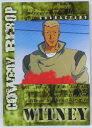 カードダスマスター カウボーイビバップ 54 ウィットニー キャラクターファイルカード COWBOY BEBOP バンダイ【中古】