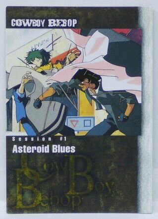 カードダスマスター　カウボーイビバップ　64　#1　アステロイド・ブルース　ストーリーカード　COWBOY BEBOP　バンダイ【中古】